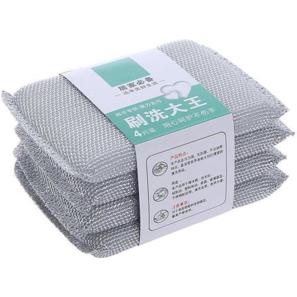 DISH CLEANING SPONGE SCRUB (SET OF 4)