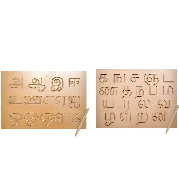 Wooden Tamil Tracing Board Combo – Vowels & Consonants