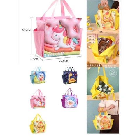 KIDS INSULATED LUNCH BAG 1 LITRE CAPACITY